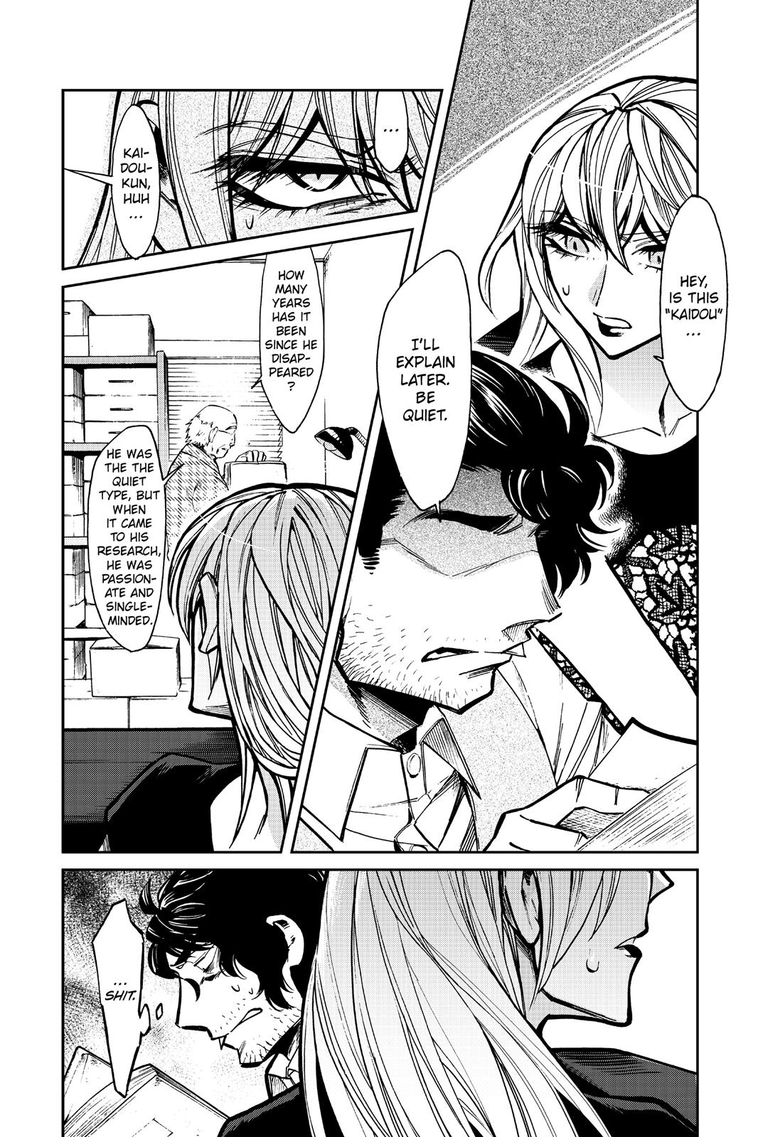 Kasane Chapter 107 page 18 - Chapter 107