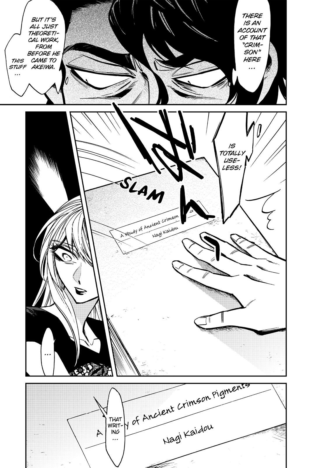 Kasane Chapter 107 page 19 - Chapter 107