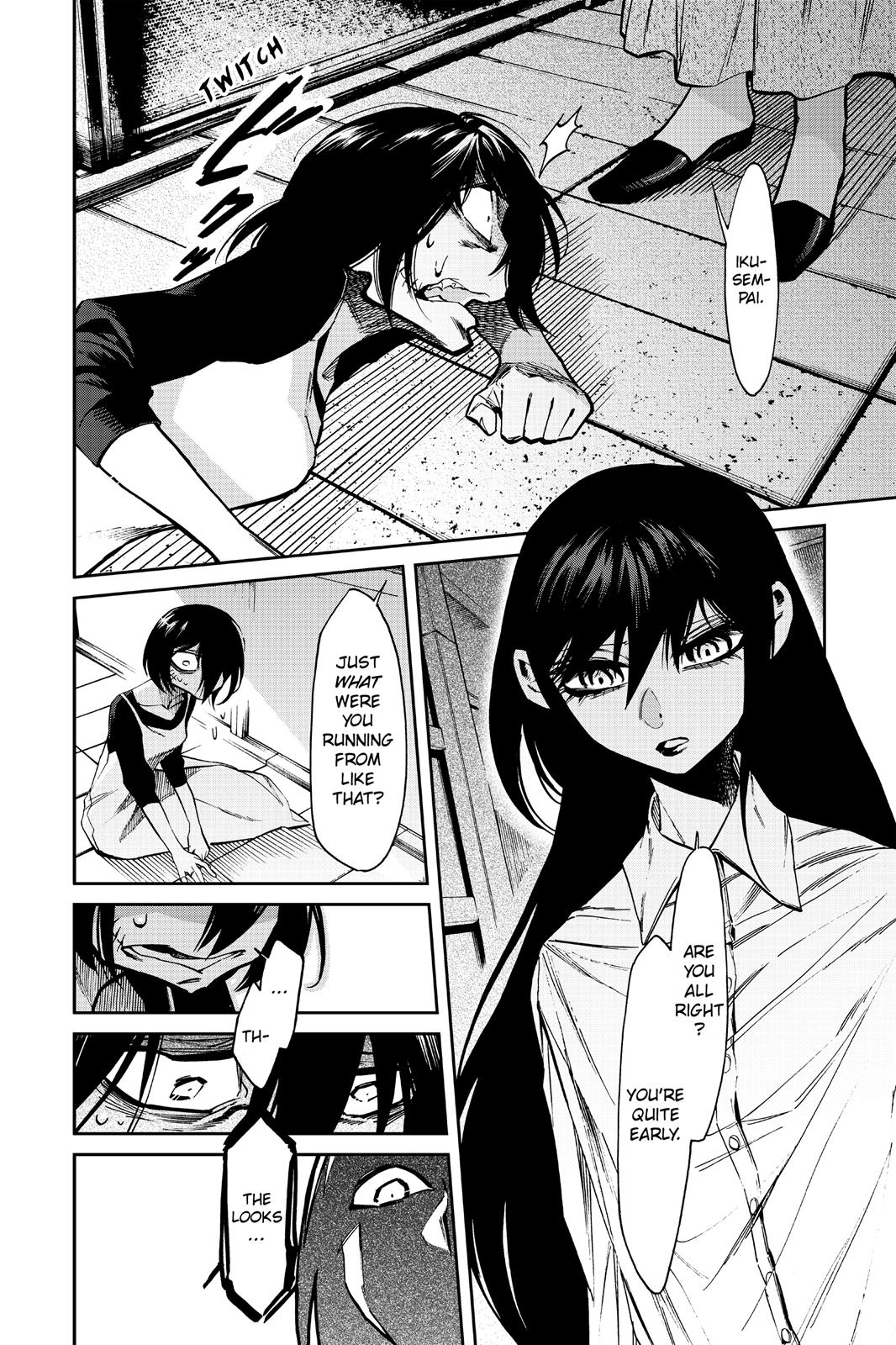 Kasane Chapter 107 page 2 - Chapter 107