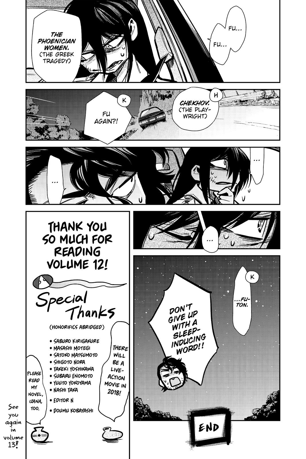 Kasane Chapter 107 page 22 - Chapter 107