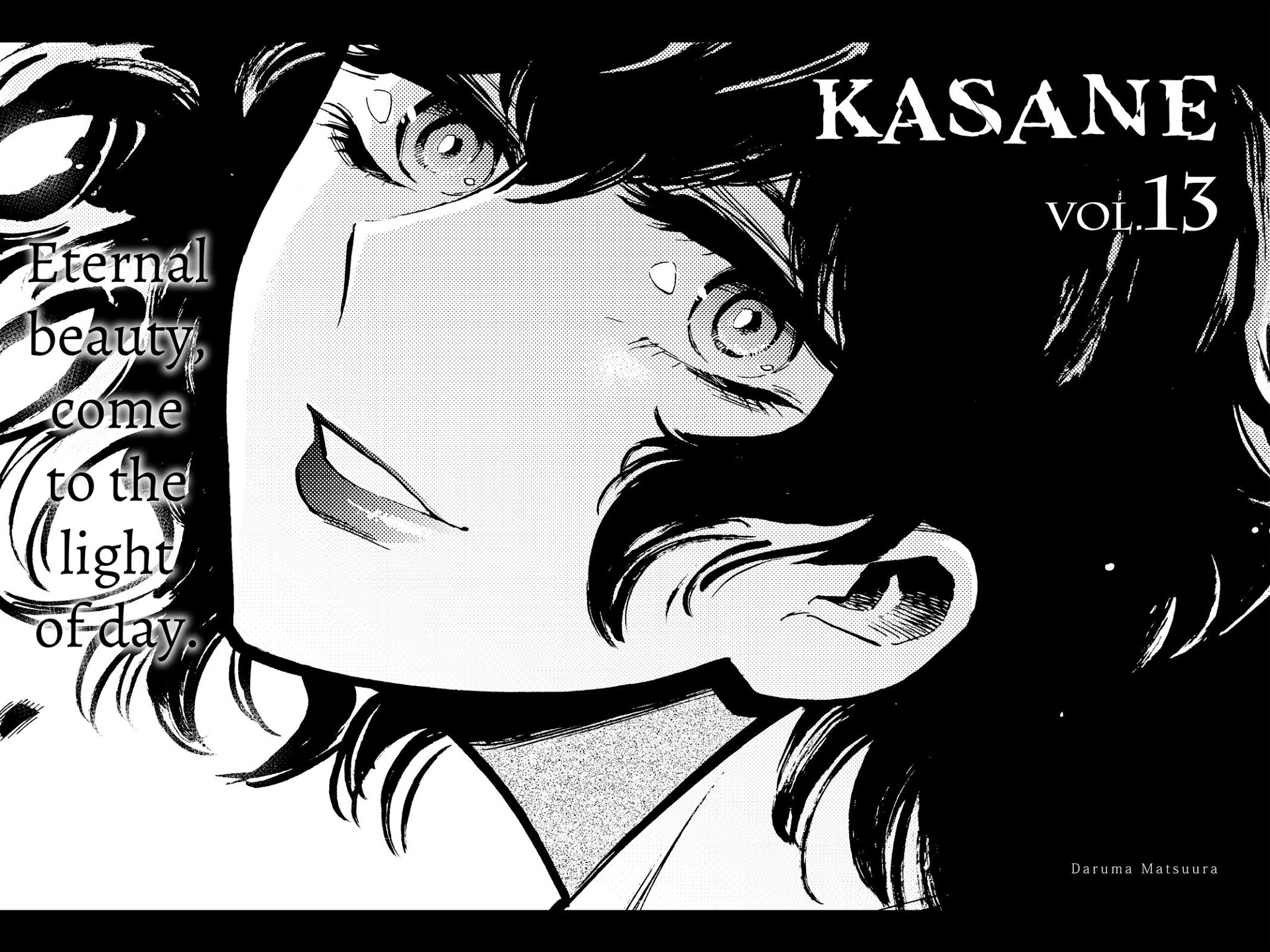 Kasane Chapter 107 page 23 - Chapter 107