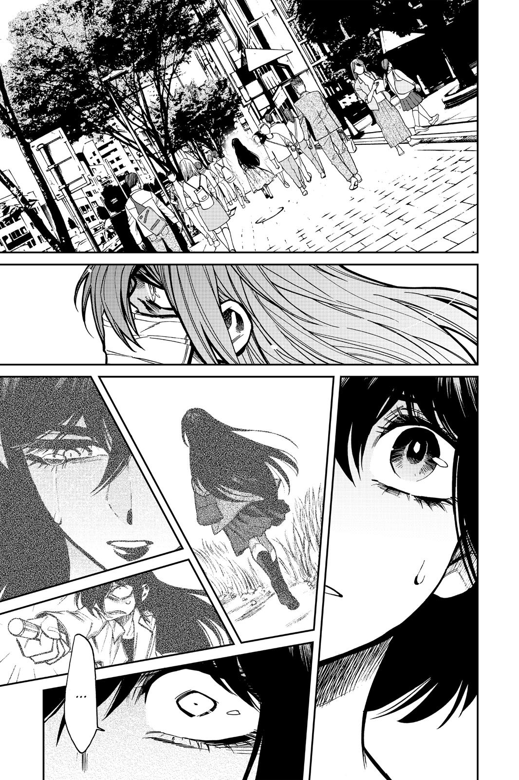 Kasane Chapter 107 page 7 - Chapter 107