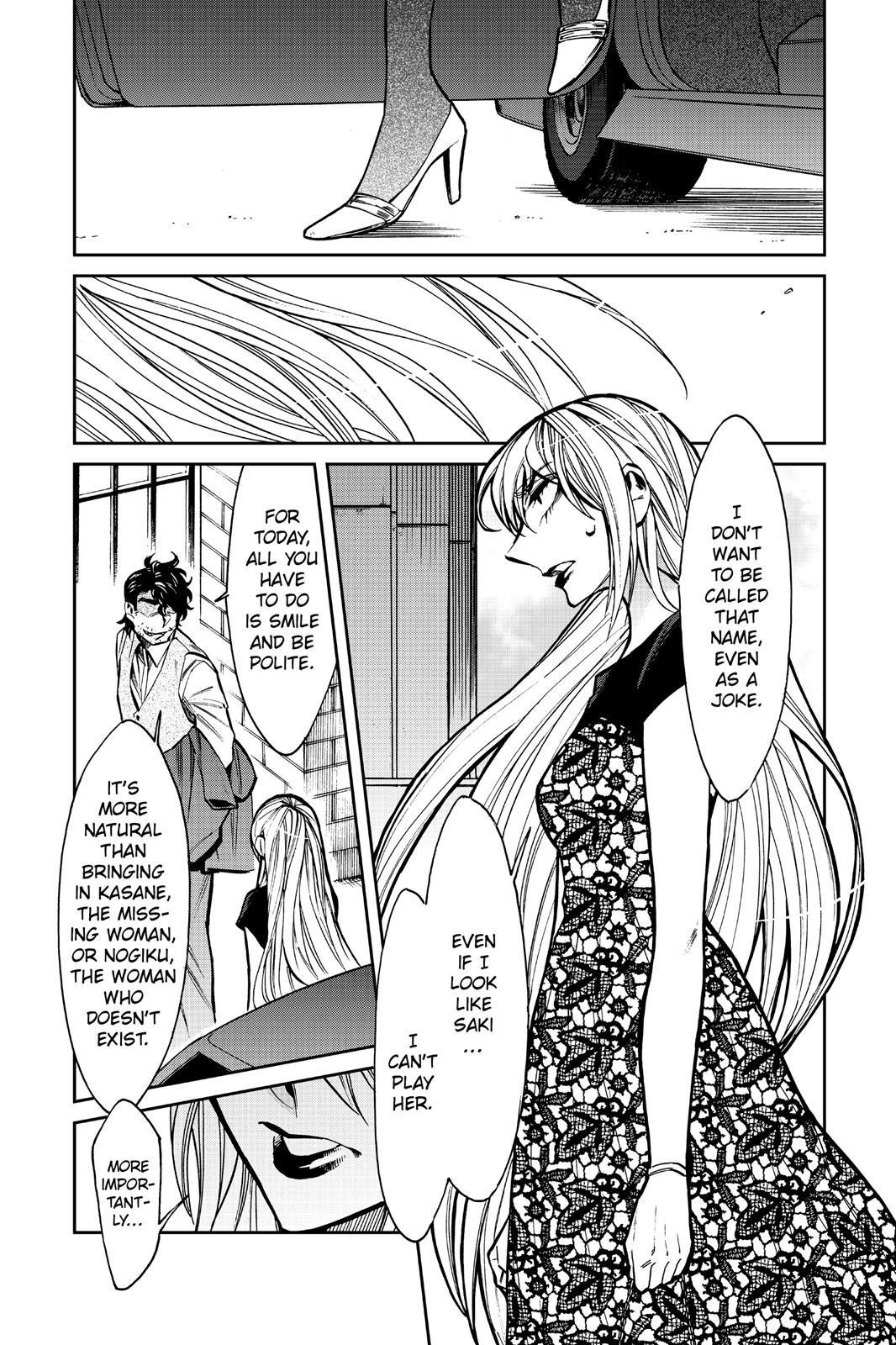 Kasane Chapter 107 page 9 - Chapter 107