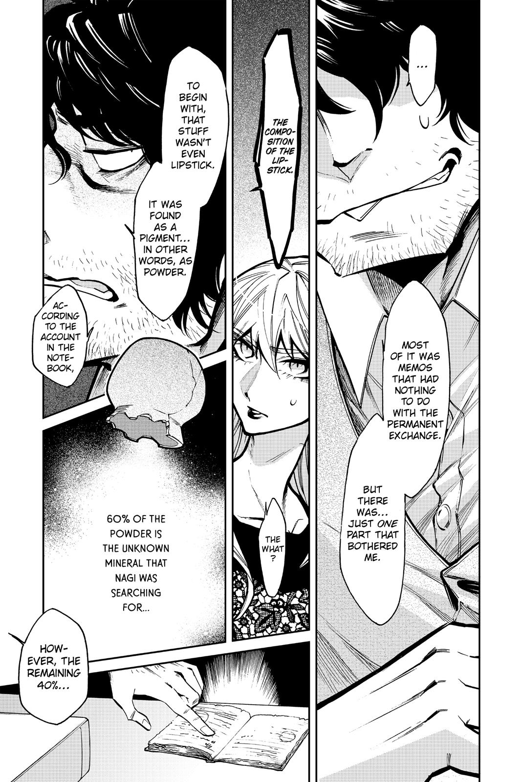 Kasane Chapter 108 page 10 - Chapter 108