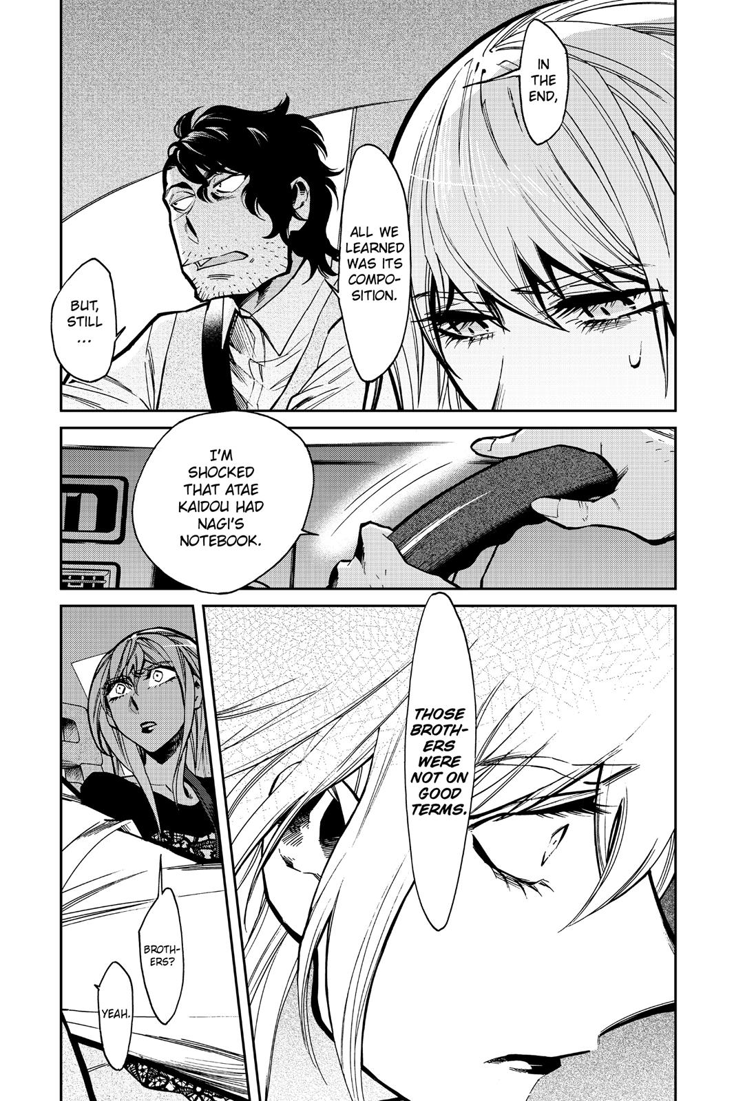 Kasane Chapter 108 page 12 - Chapter 108
