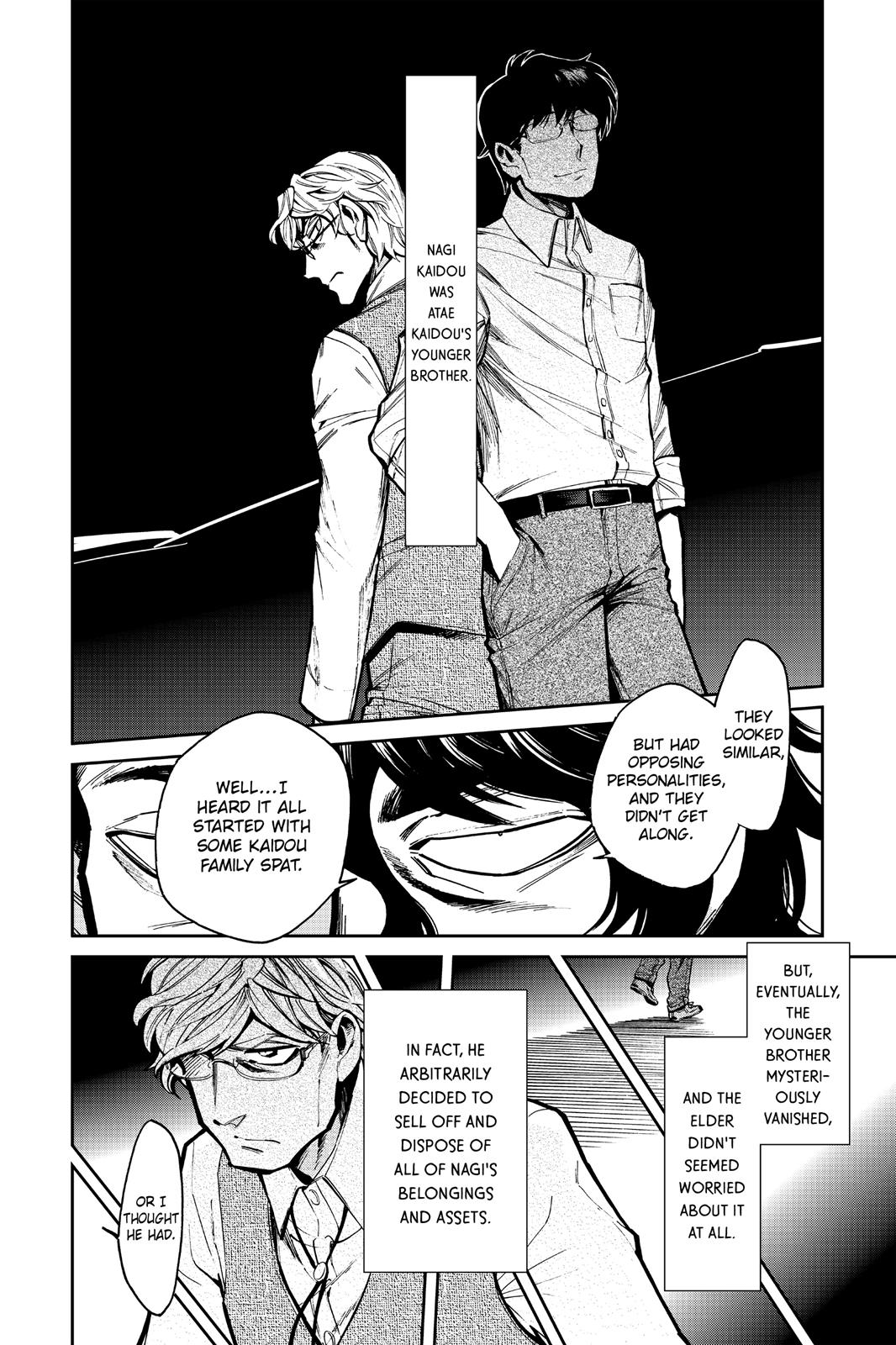 Kasane Chapter 108 page 13 - Chapter 108