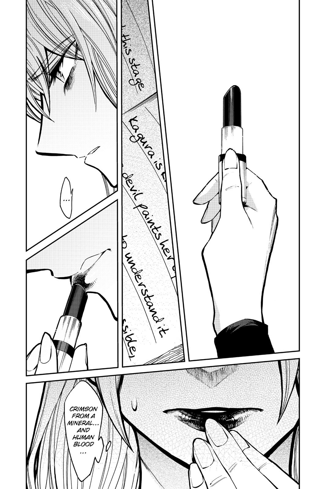 Kasane Chapter 108 page 17 - Chapter 108