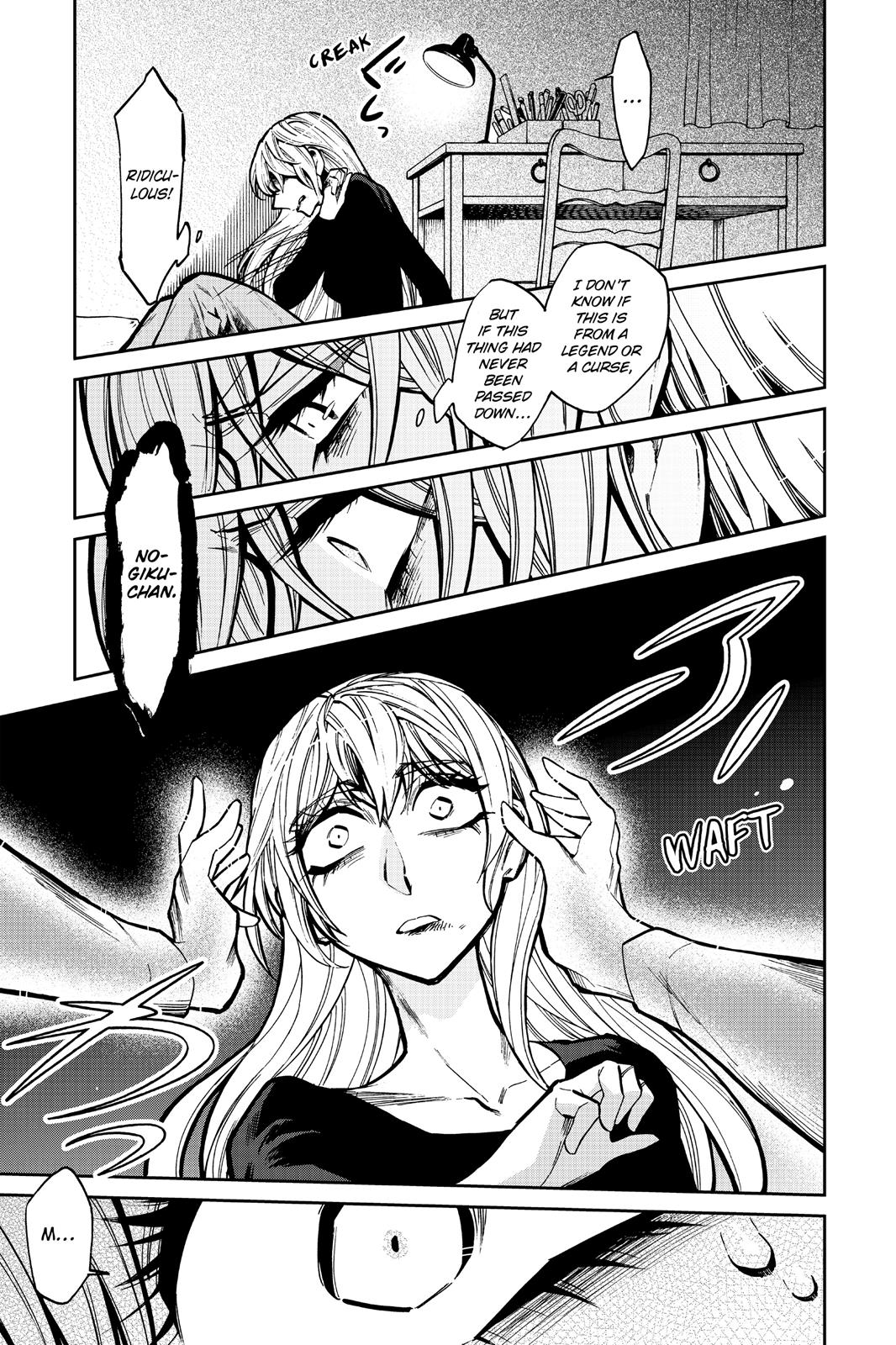 Kasane Chapter 108 page 18 - Chapter 108