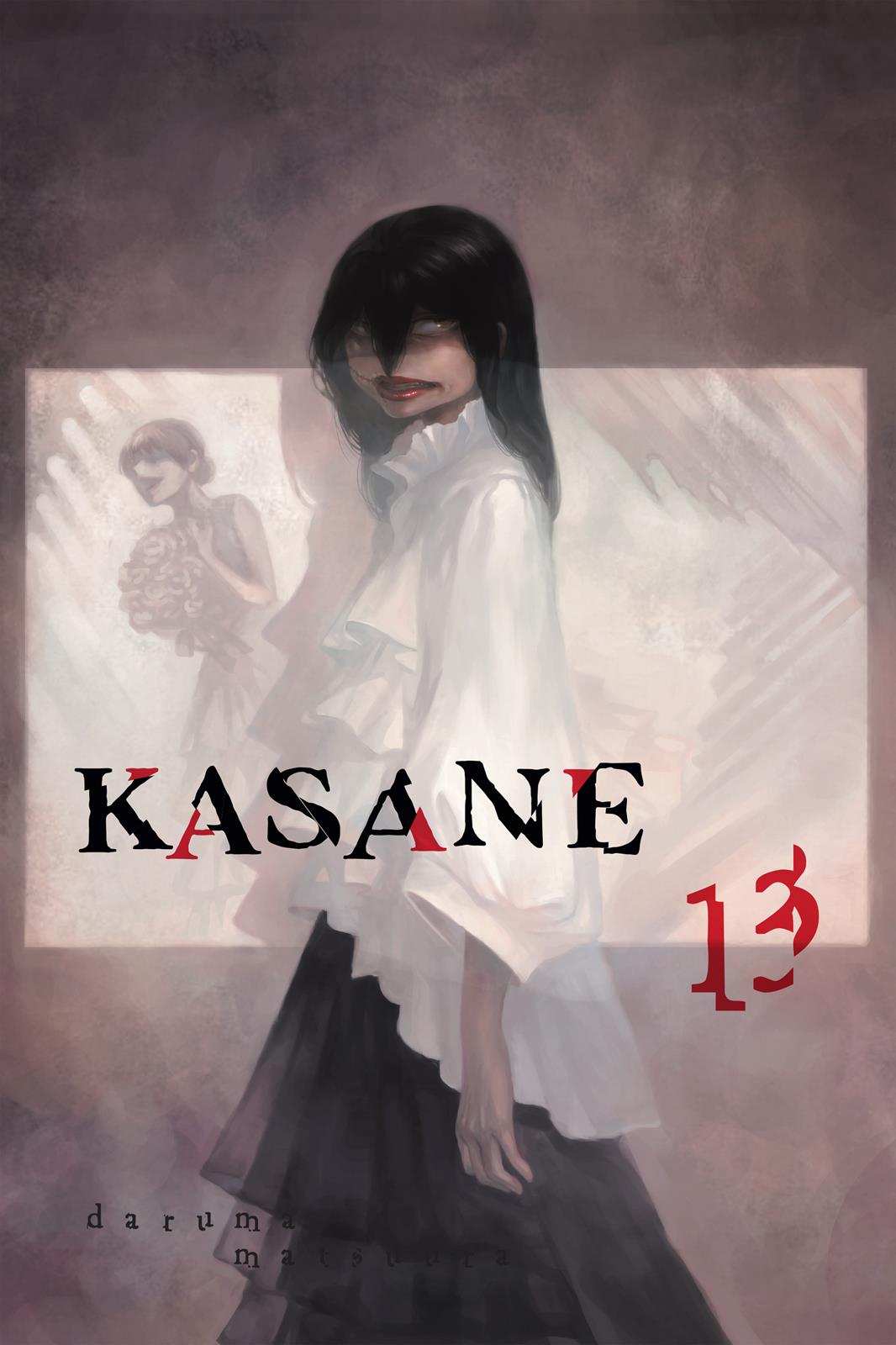 Kasane Chapter 108 page 2 - Chapter 108