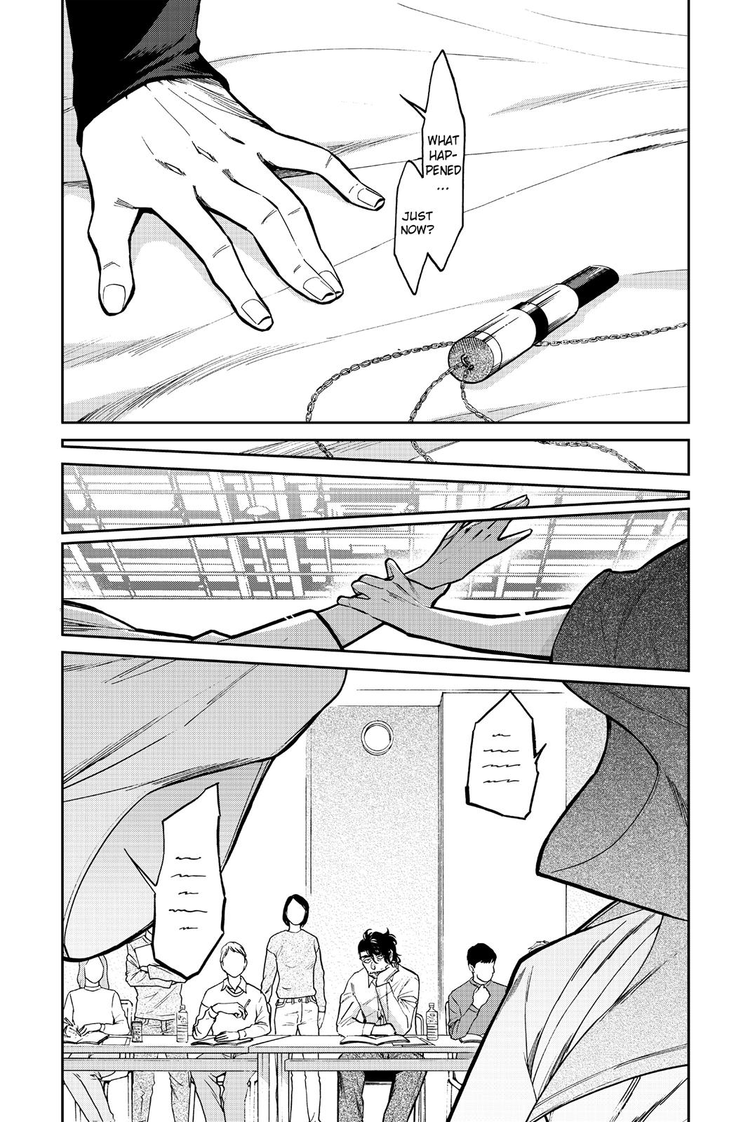 Kasane Chapter 108 page 21 - Chapter 108