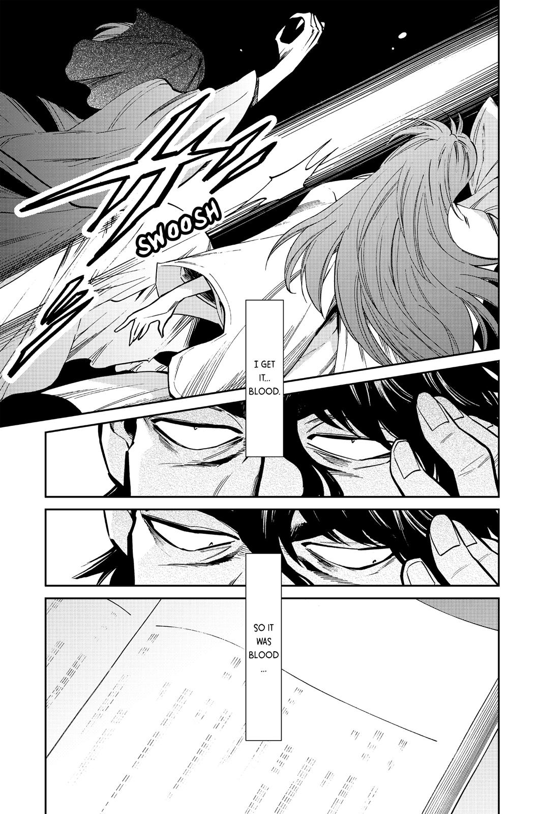 Kasane Chapter 108 page 22 - Chapter 108