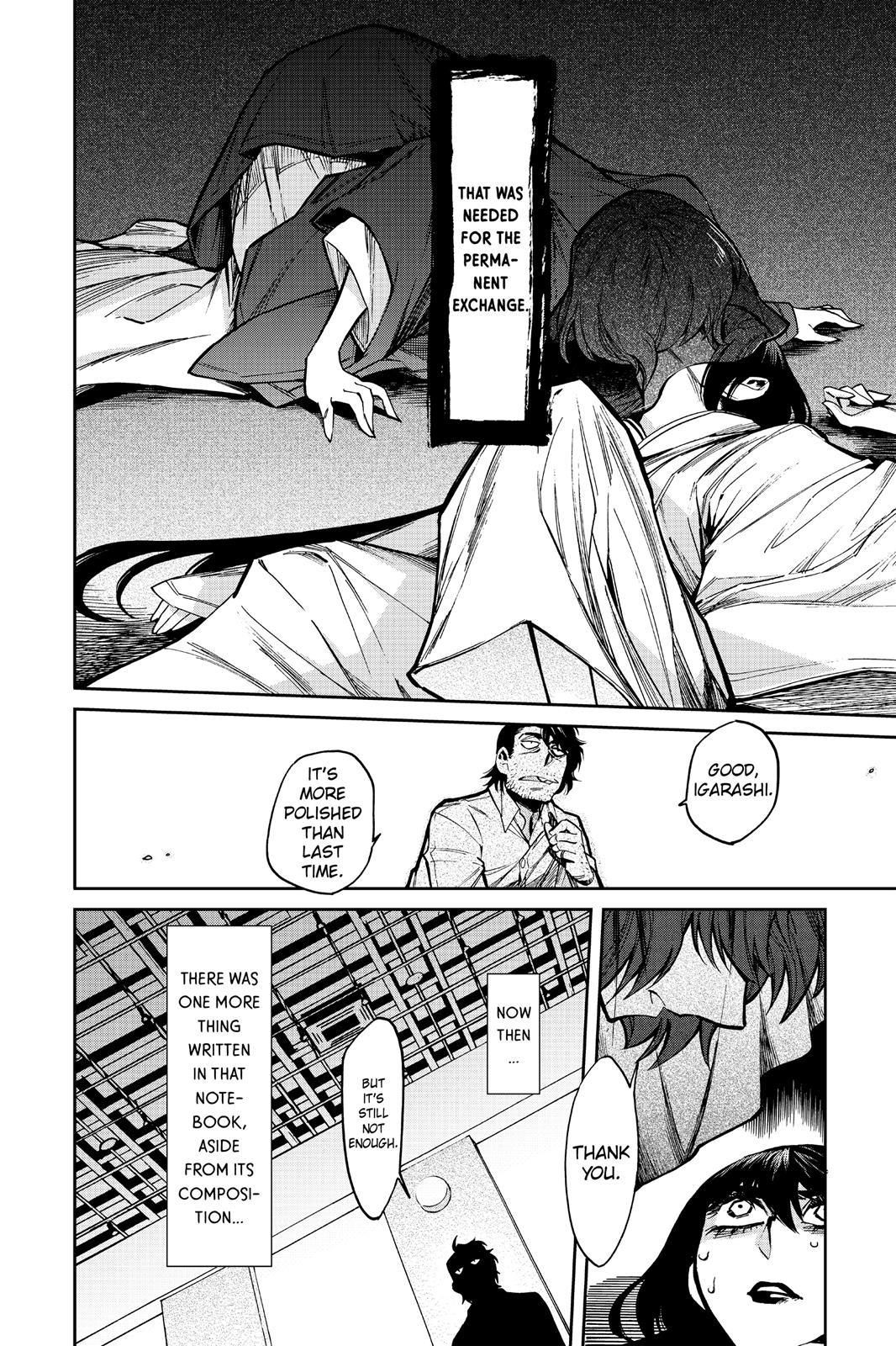 Kasane Chapter 108 page 23 - Chapter 108