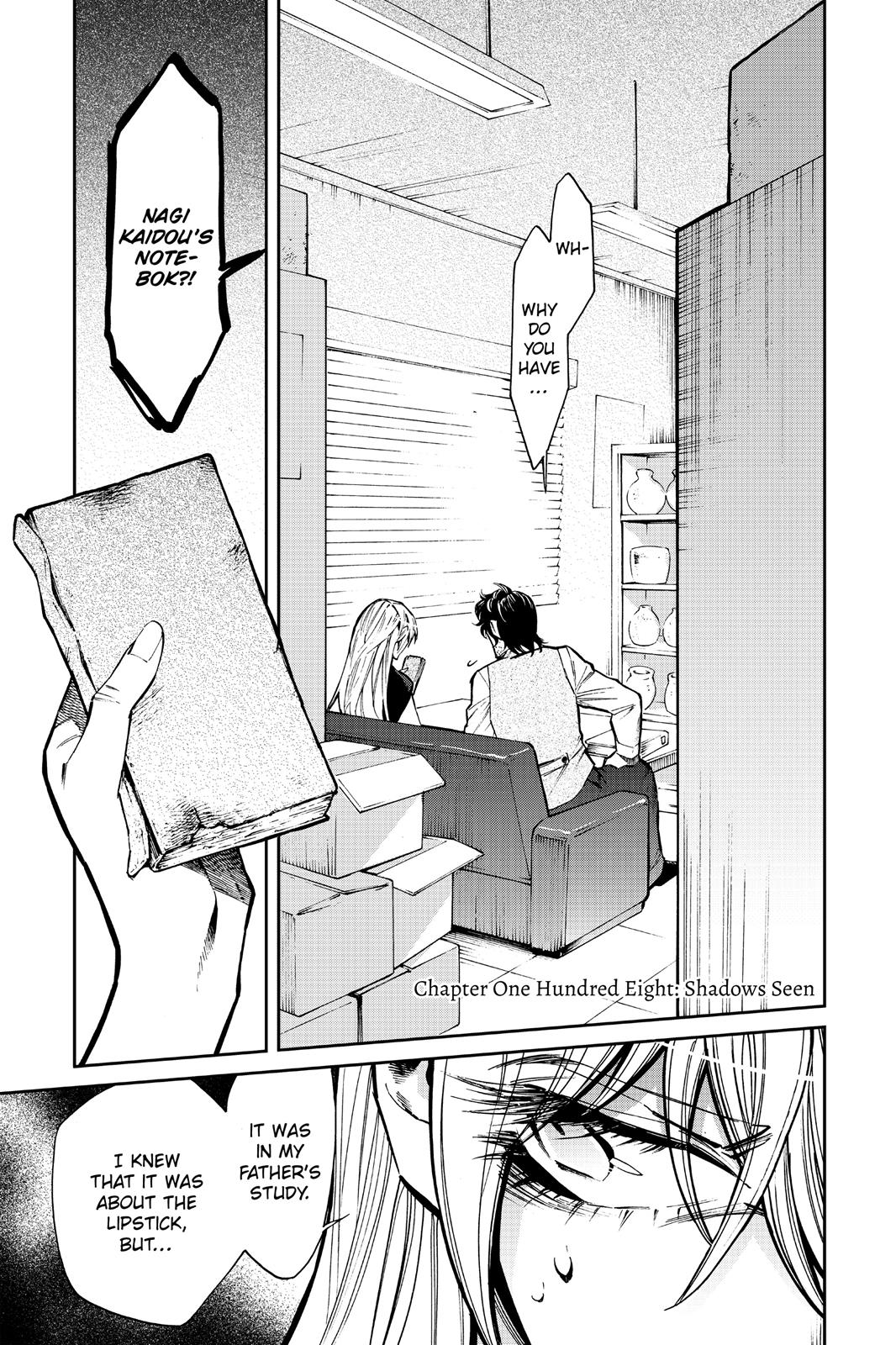 Kasane Chapter 108 page 4 - Chapter 108