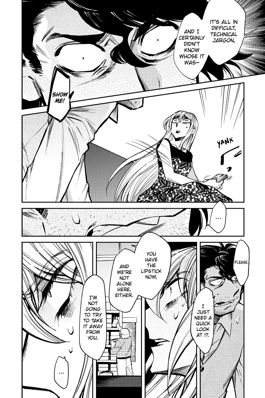 Kasane Chapter 108 page 5 - Chapter 108