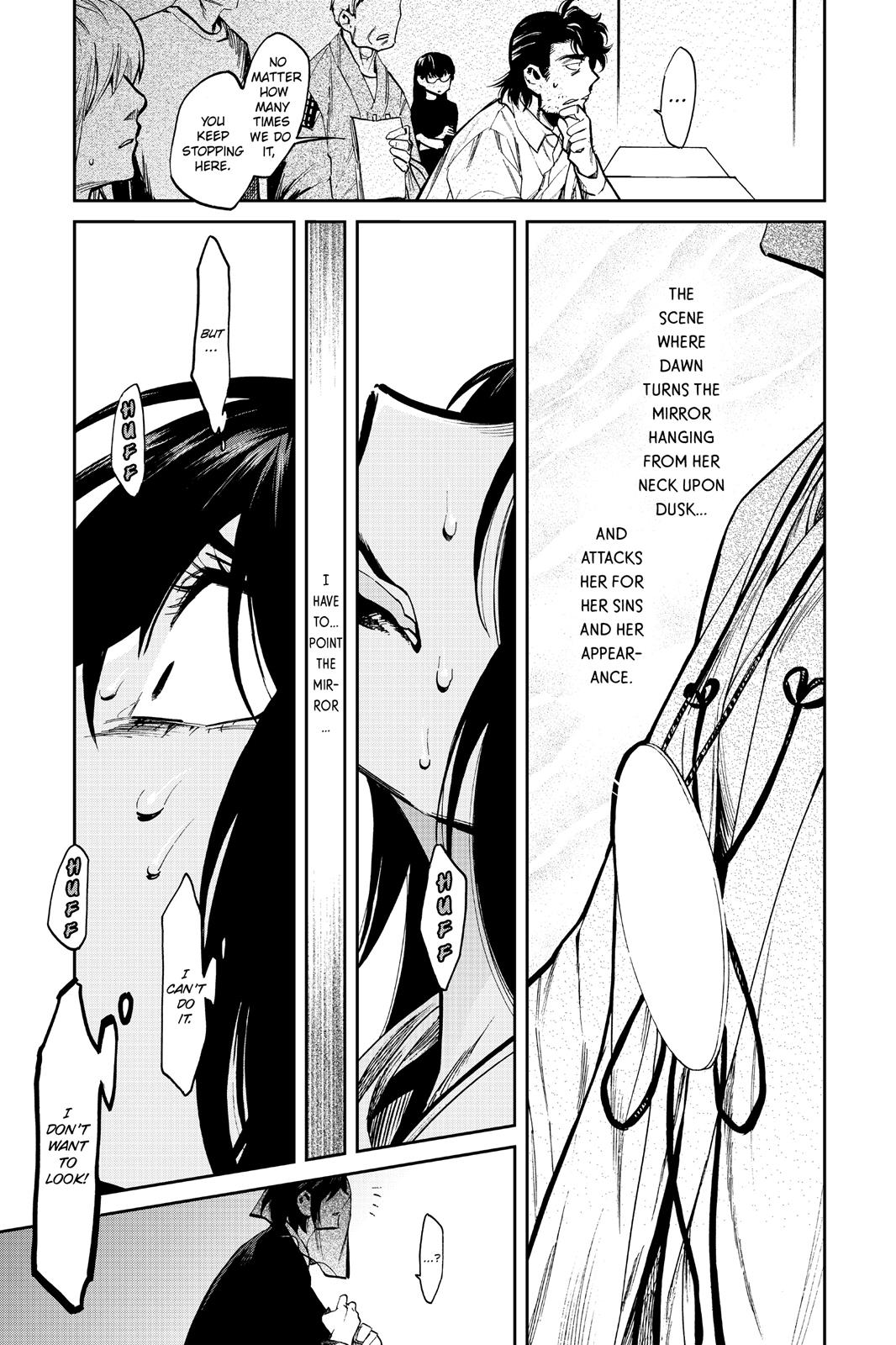 Kasane Chapter 109 page 11 - Chapter 109