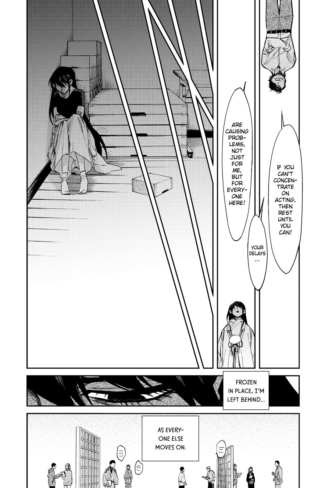 Kasane Chapter 109 page 15 - Chapter 109