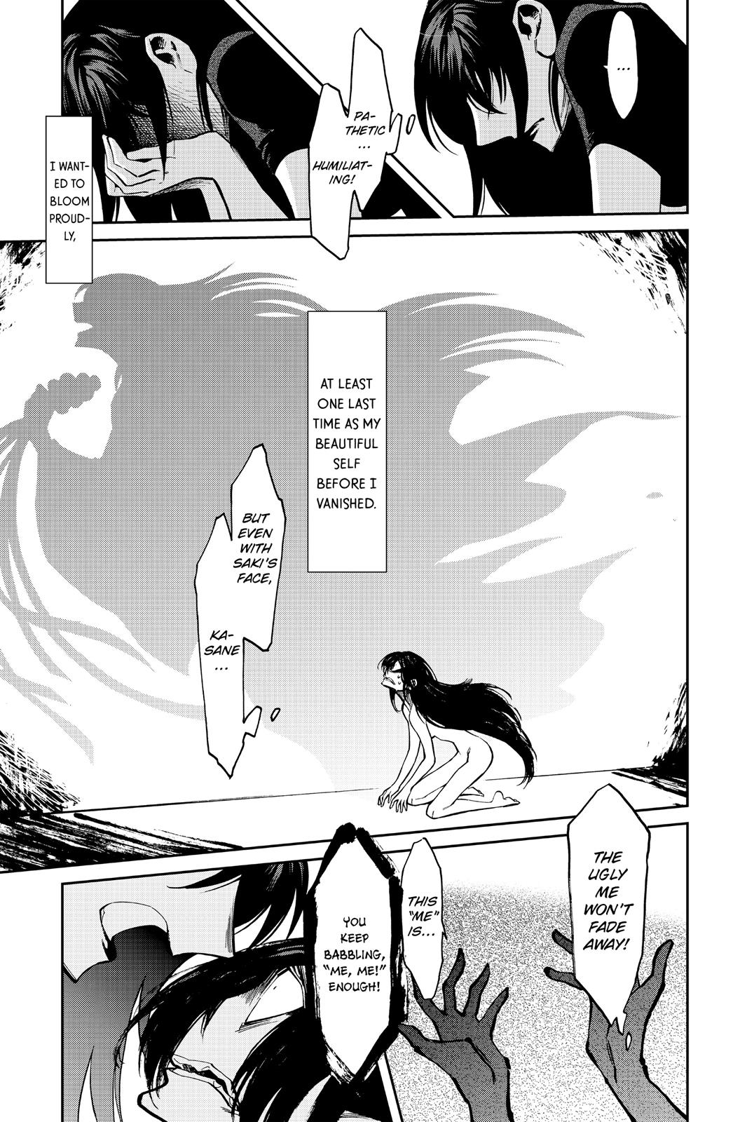 Kasane Chapter 109 page 16 - Chapter 109