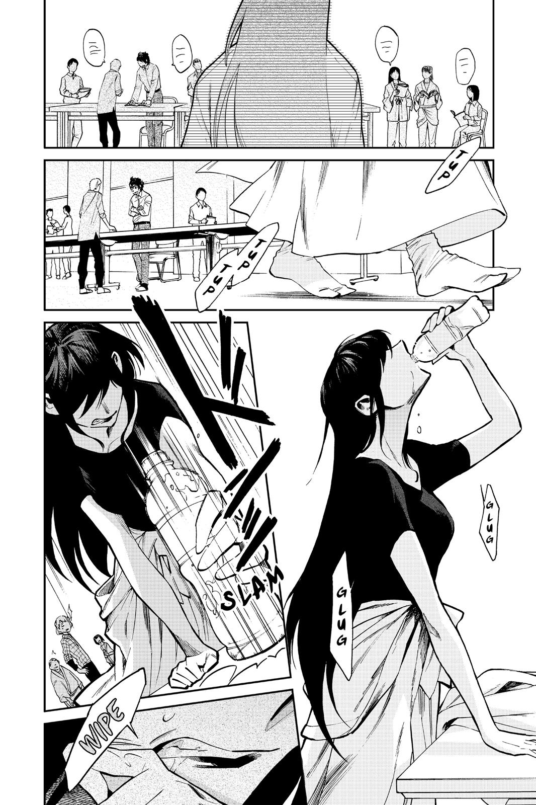 Kasane Chapter 109 page 2 - Chapter 109