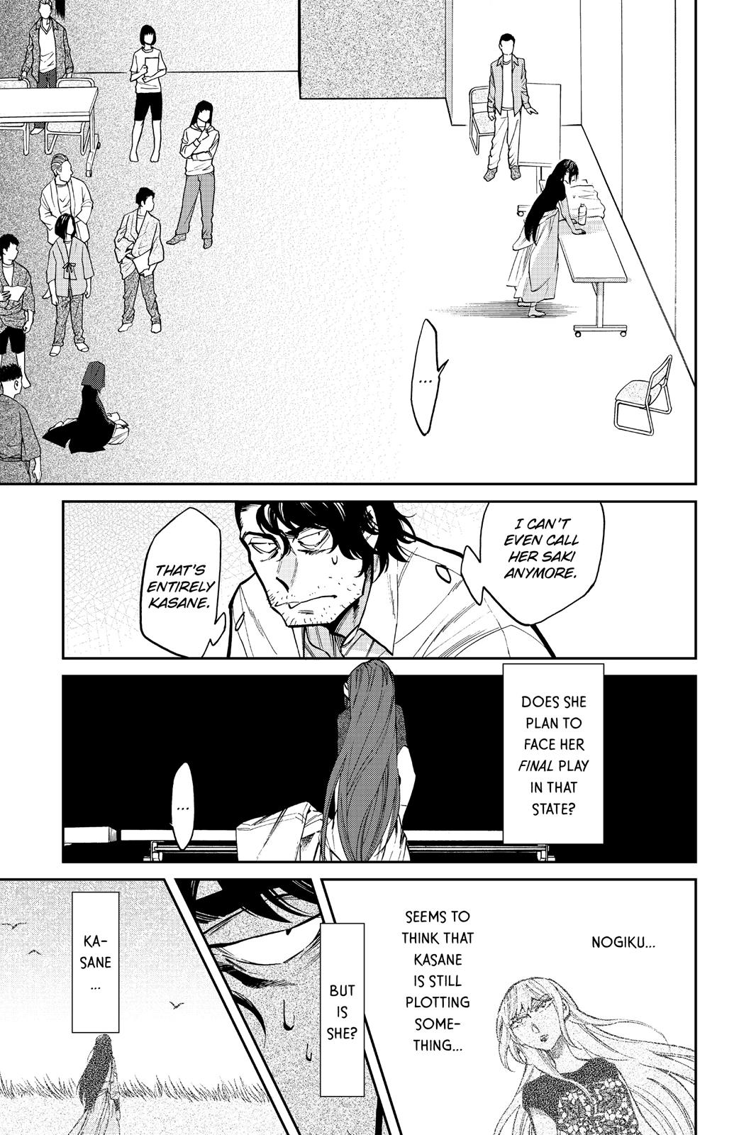 Kasane Chapter 109 page 3 - Chapter 109