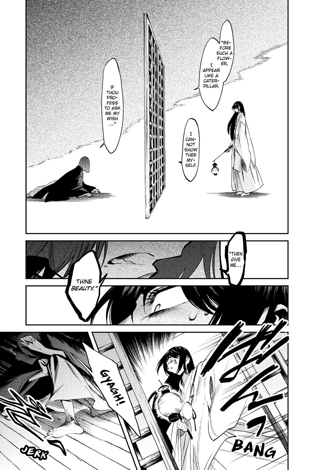 Kasane Chapter 109 page 7 - Chapter 109