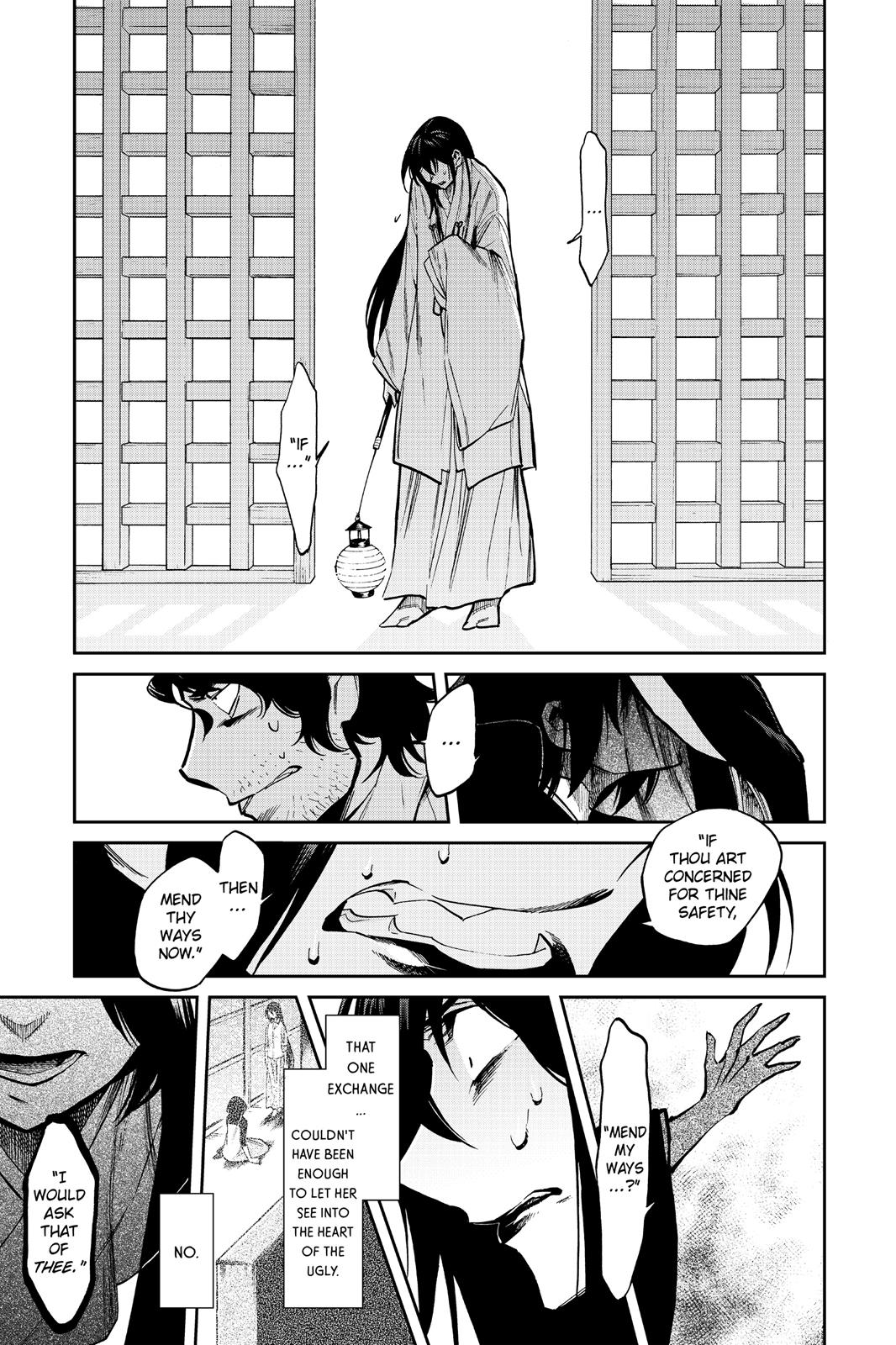 Kasane Chapter 109 page 9 - Chapter 109