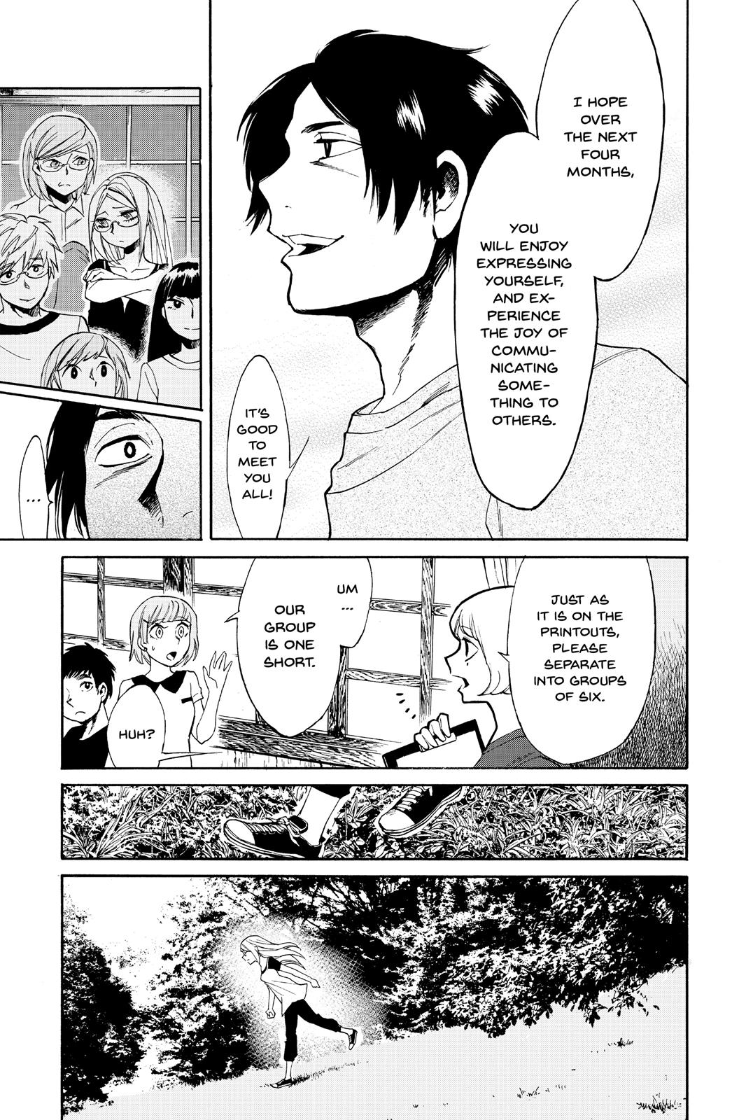 Kasane Chapter 11 page 11 - Chapter 11