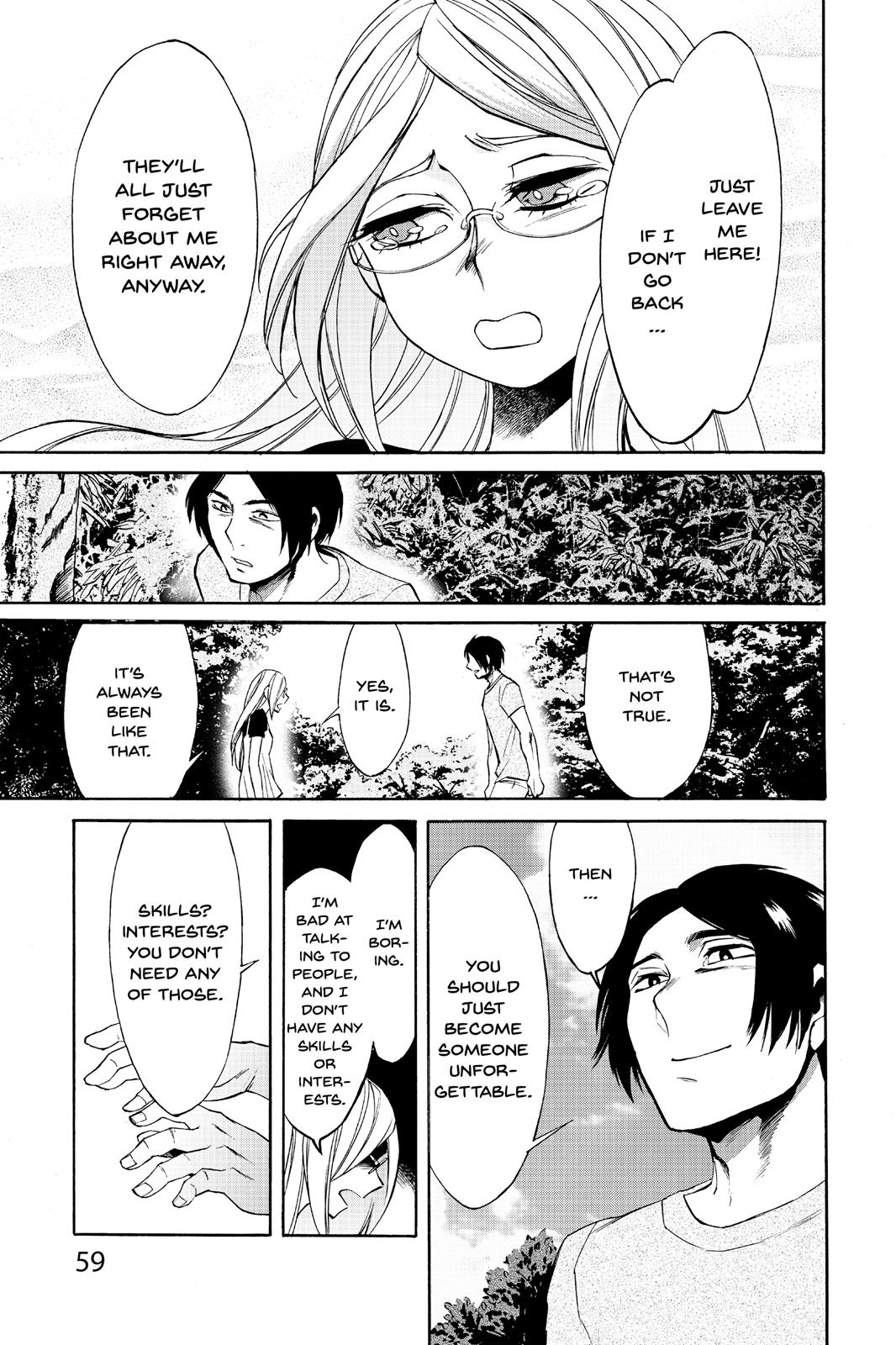 Kasane Chapter 11 page 13 - Chapter 11