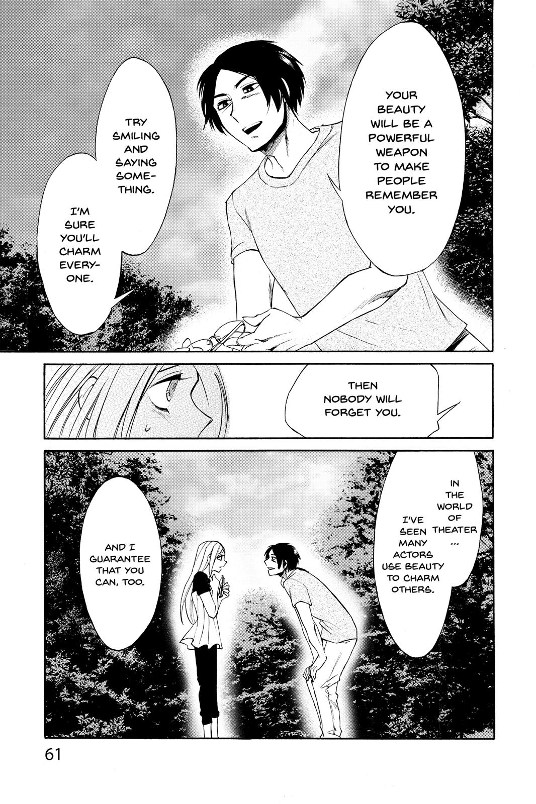 Kasane Chapter 11 page 15 - Chapter 11
