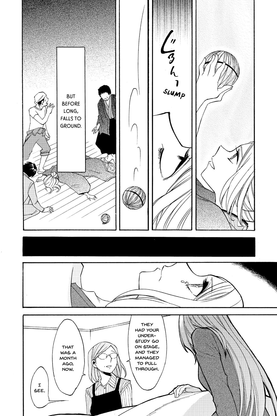 Kasane Chapter 11 page 18 - Chapter 11