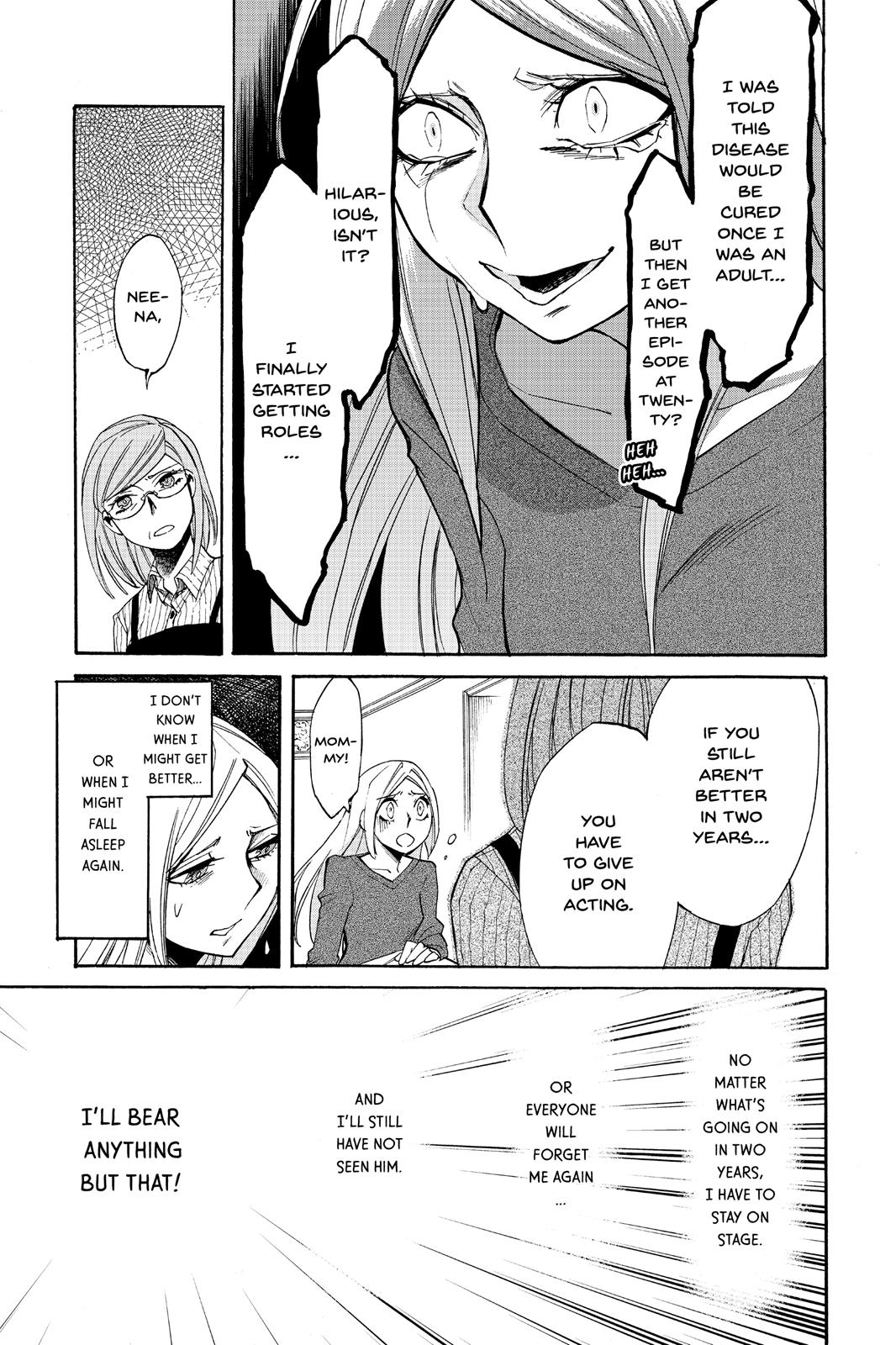 Kasane Chapter 11 page 19 - Chapter 11