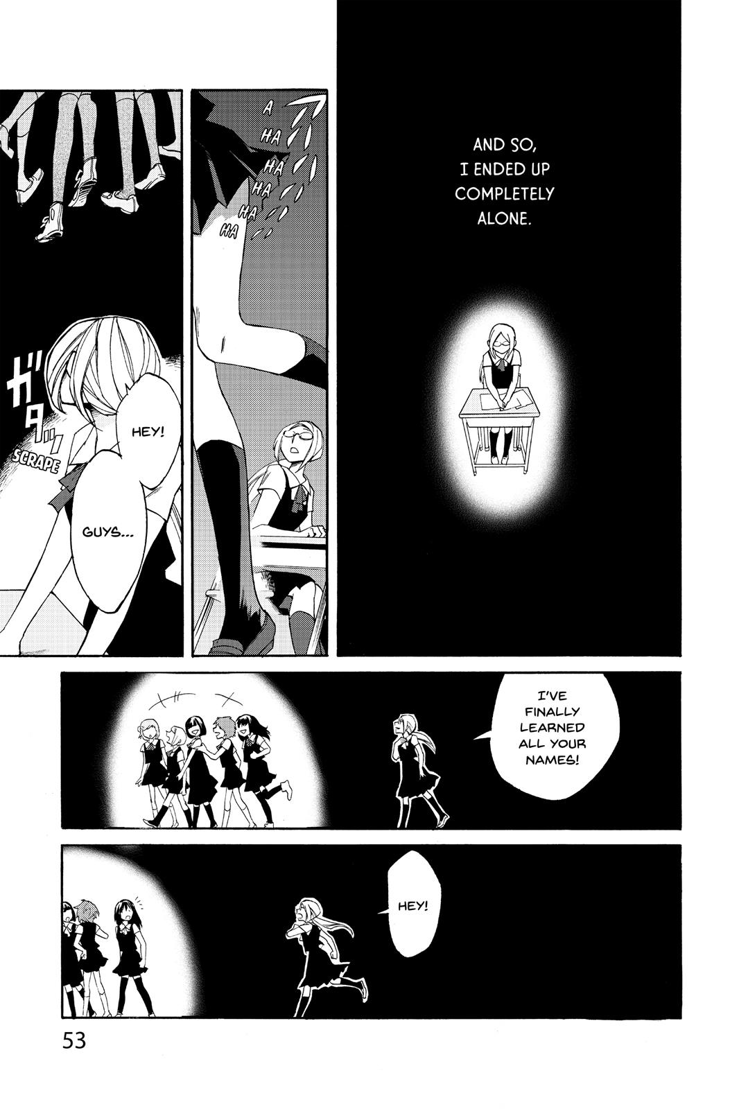 Kasane Chapter 11 page 7 - Chapter 11
