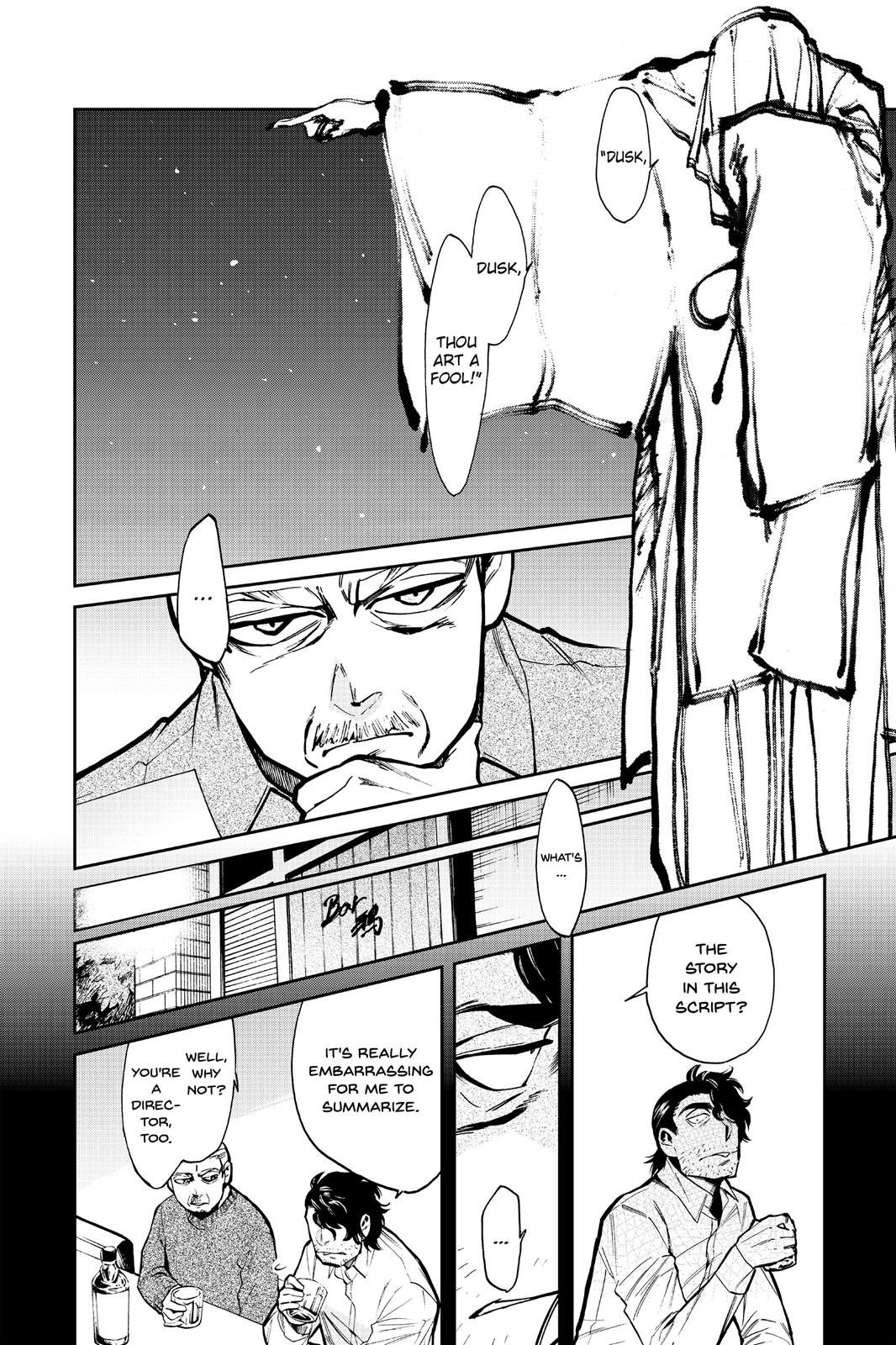 Kasane Chapter 110 page 10 - Chapter 110