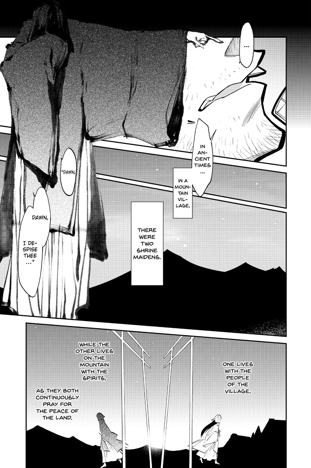 Kasane Chapter 110 page 11 - Chapter 110