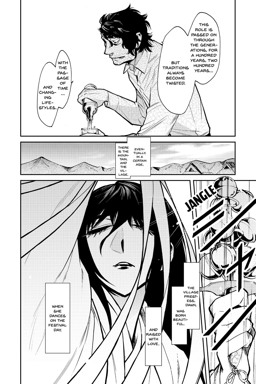 Kasane Chapter 110 page 12 - Chapter 110