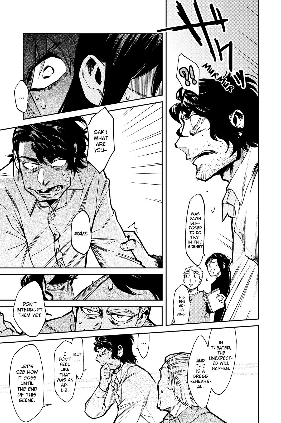 Kasane Chapter 110 page 17 - Chapter 110