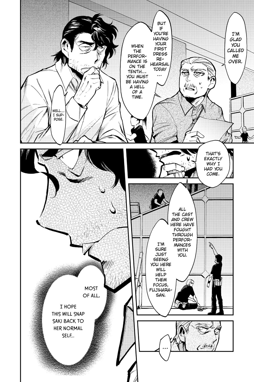 Kasane Chapter 110 page 2 - Chapter 110