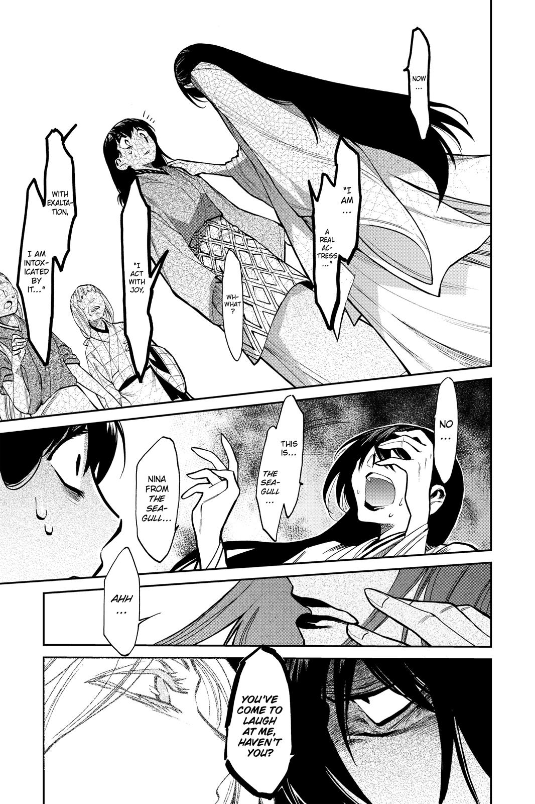 Kasane Chapter 110 page 5 - Chapter 110