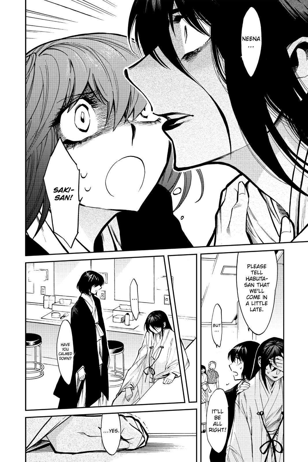 Kasane Chapter 110 page 6 - Chapter 110