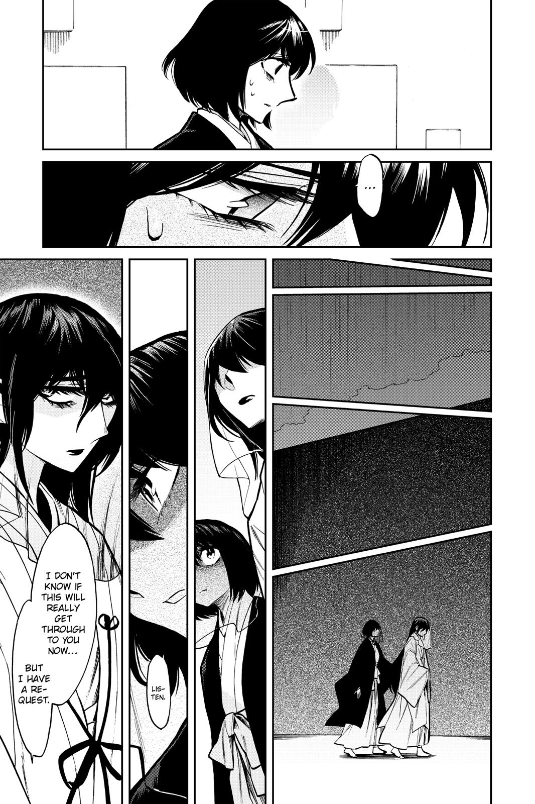 Kasane Chapter 110 page 7 - Chapter 110
