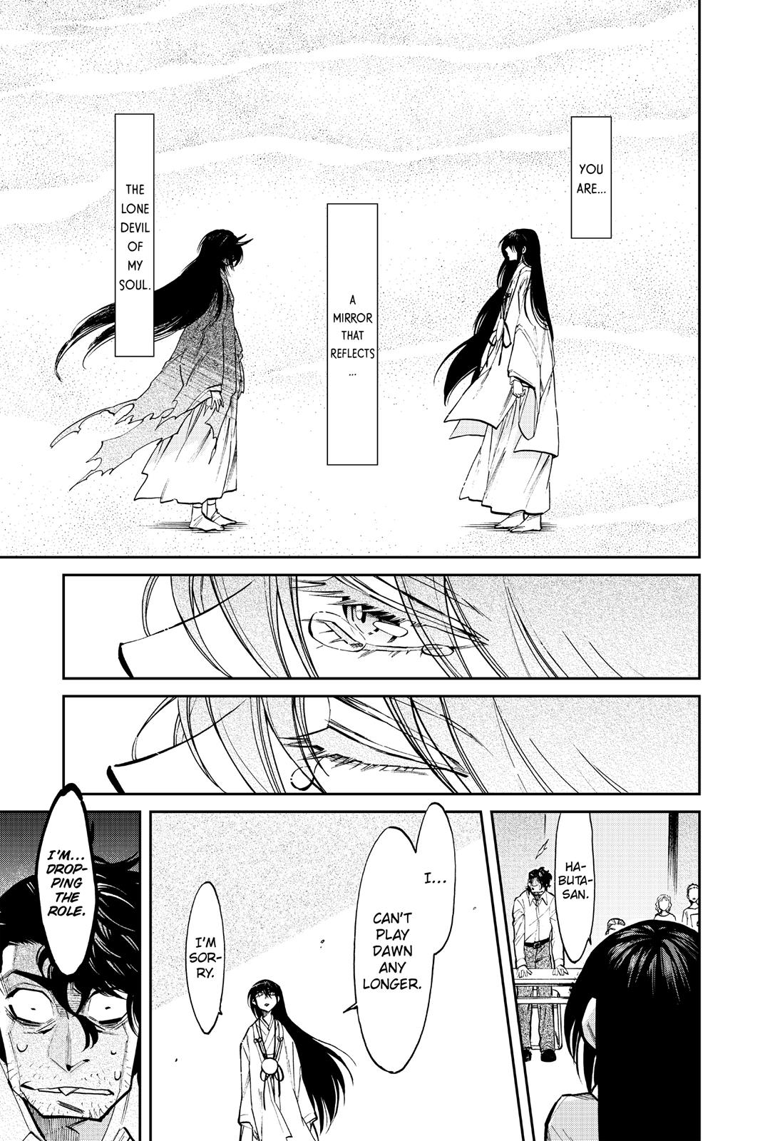 Kasane Chapter 111 page 16 - Chapter 111
