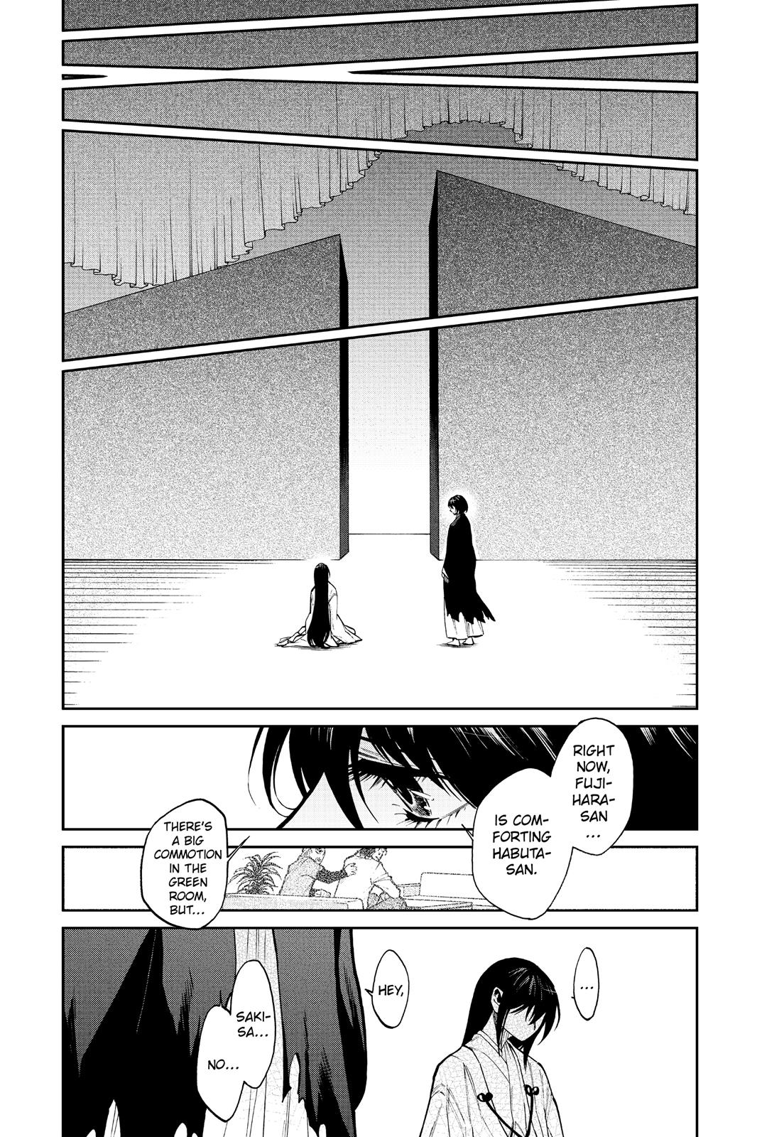 Kasane Chapter 111 page 17 - Chapter 111
