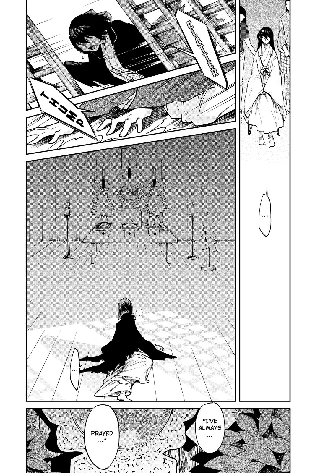 Kasane Chapter 111 page 2 - Chapter 111