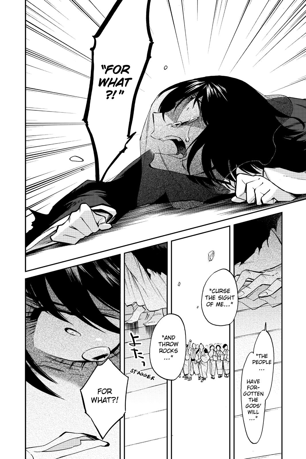 Kasane Chapter 111 page 4 - Chapter 111