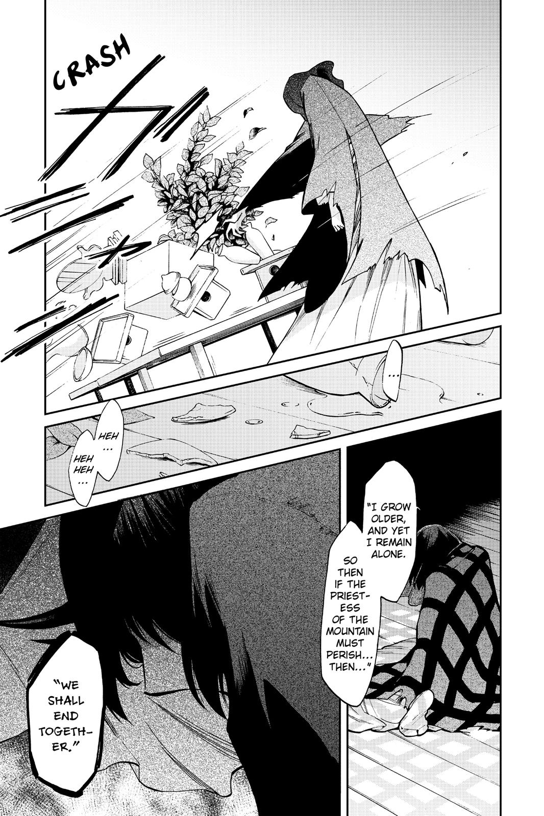 Kasane Chapter 111 page 5 - Chapter 111