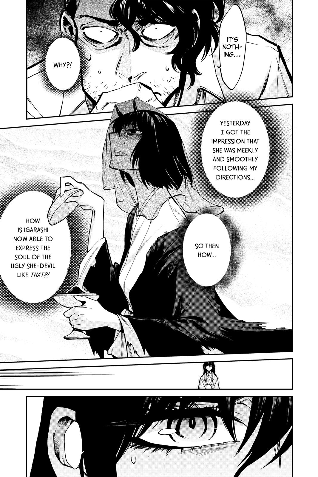 Kasane Chapter 111 page 7 - Chapter 111