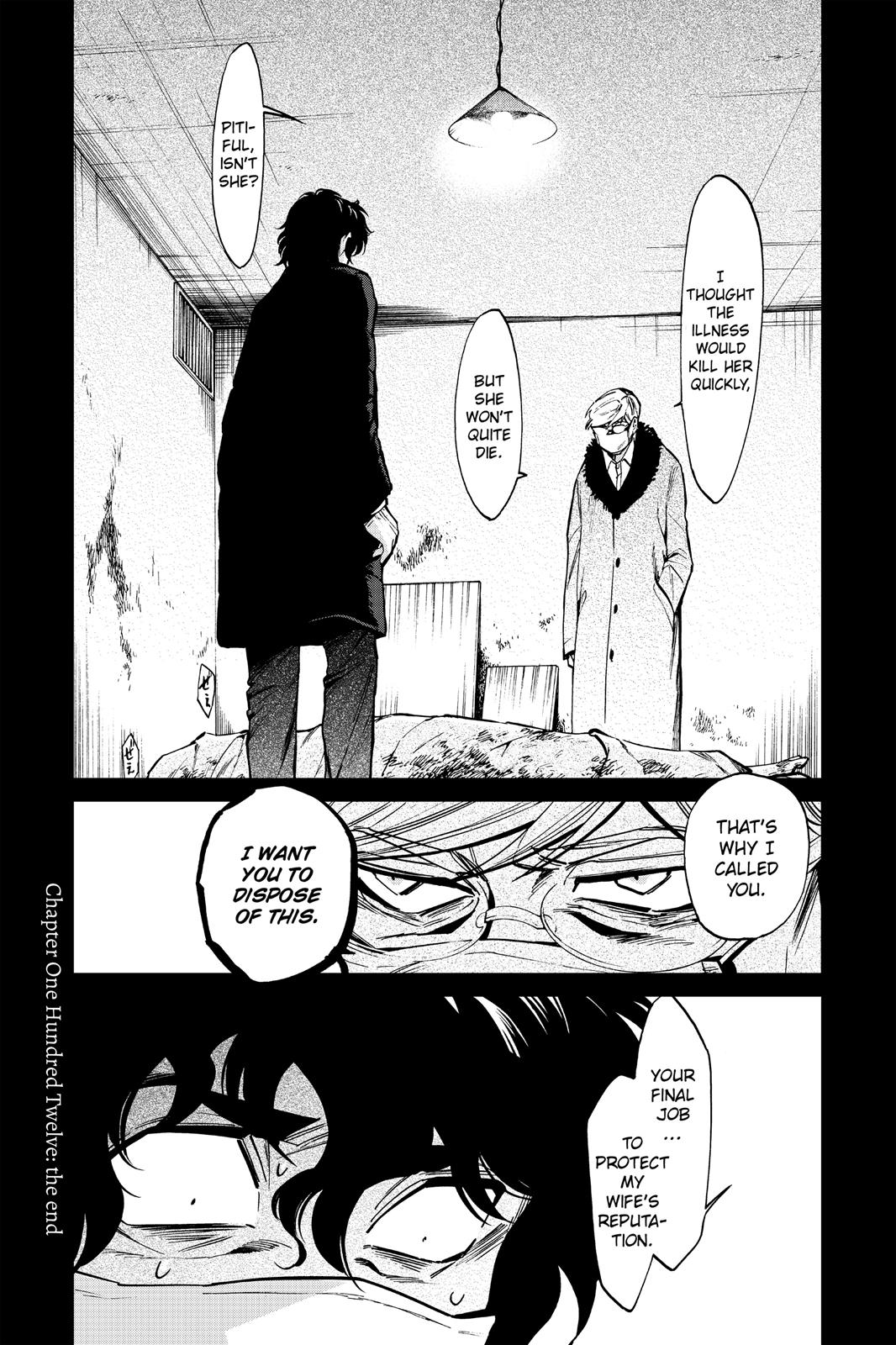 Kasane Chapter 112 page 19 - Chapter 112