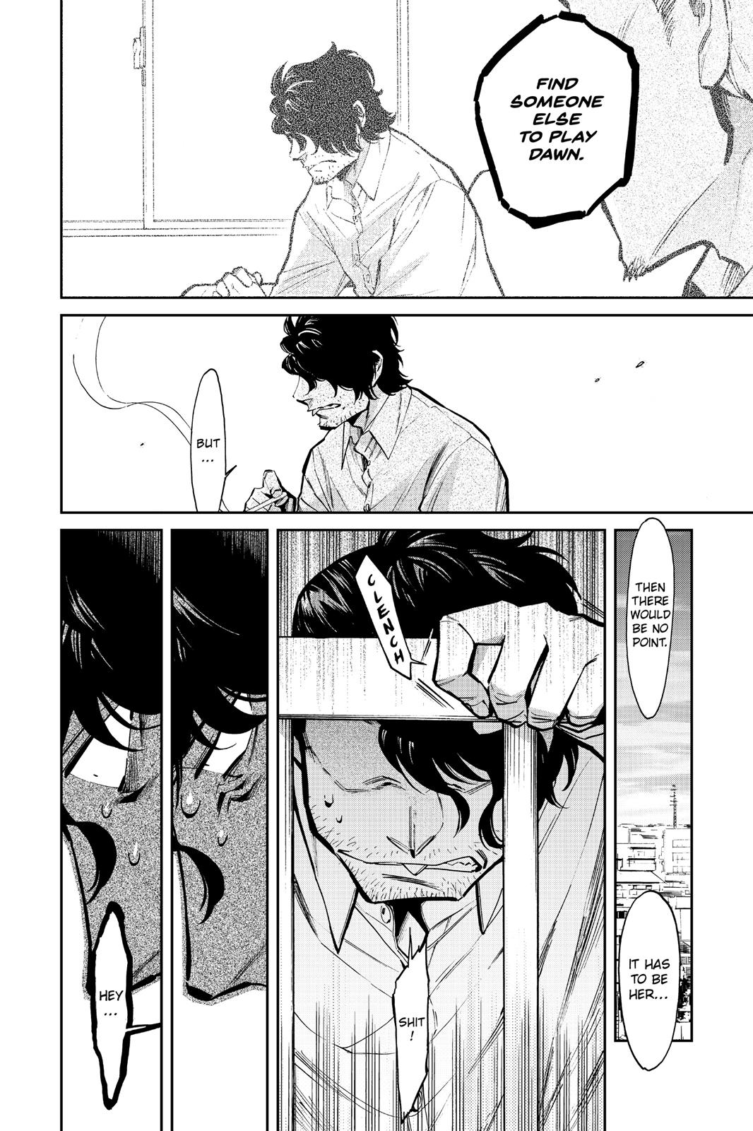 Kasane Chapter 112 page 2 - Chapter 112