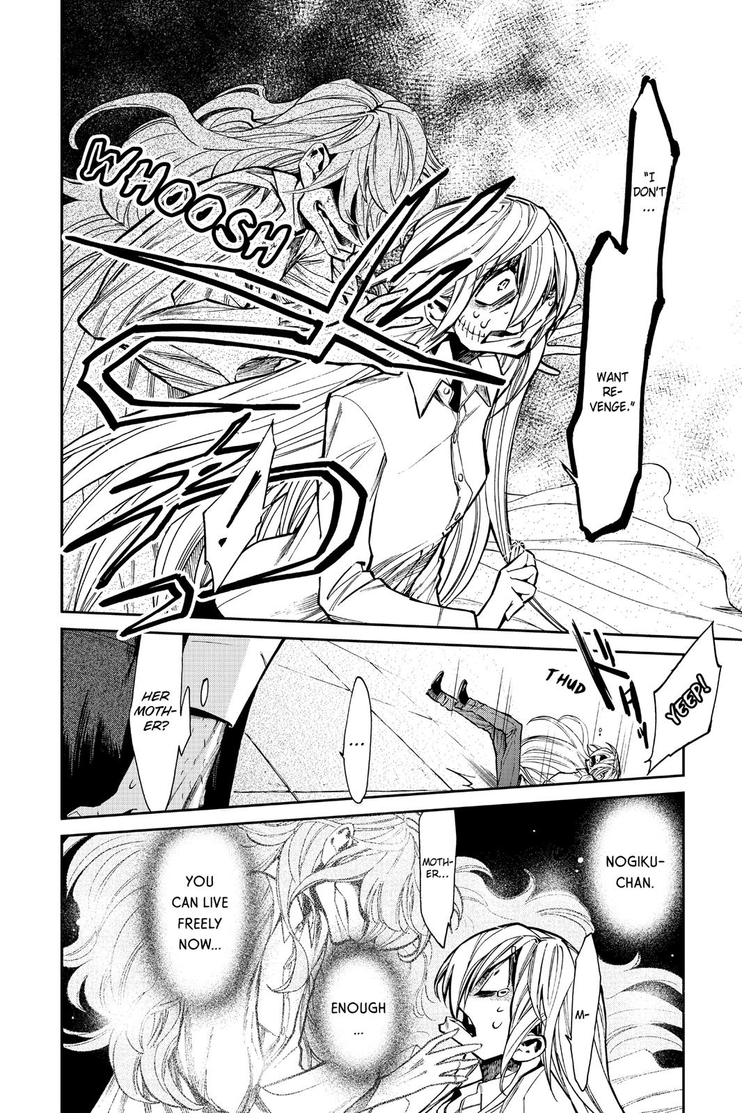 Kasane Chapter 112 page 4 - Chapter 112