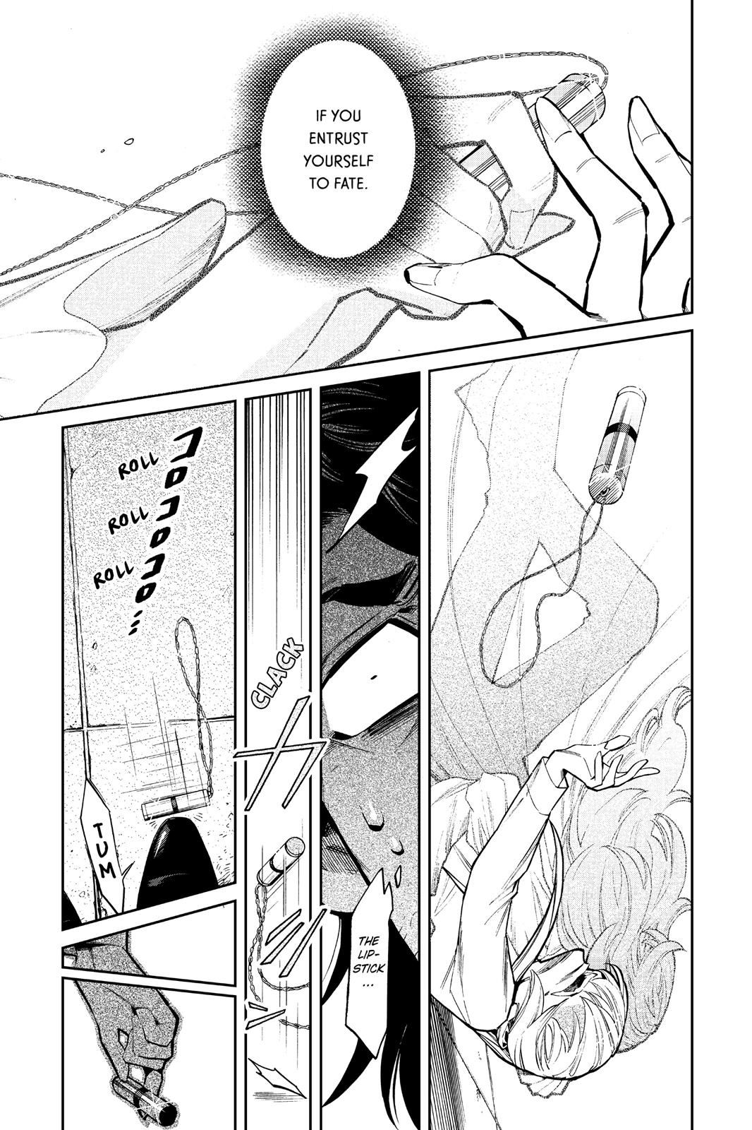 Kasane Chapter 112 page 5 - Chapter 112