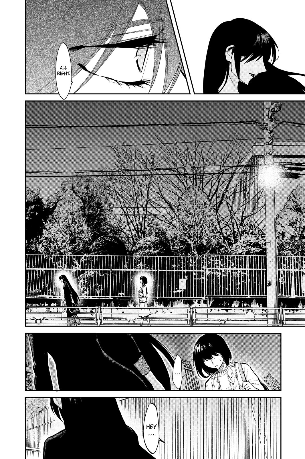 Kasane Chapter 112 page 8 - Chapter 112
